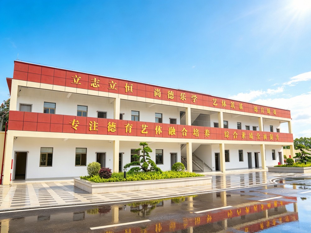 渭南叛逆孩子改变学校选择指南：从行业定位到教育实效的全维度解析